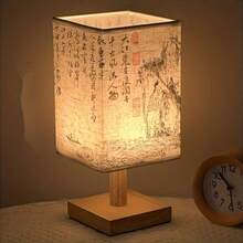 Traditional Chinese Calligraphy Style Night Light, Wood Base Cloth Lamp Shade Energy-Saving Lamp, Free Standing Downlight With USB Cable, Bedroom Rechargeable Lithium Battery, Space Theme Decoration - 手寫 - 查看 3