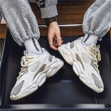 Men's Casual Sports Sneakers For Fall & Winter, Lightweight Anti-Slip Durable Black Elevator Shoes