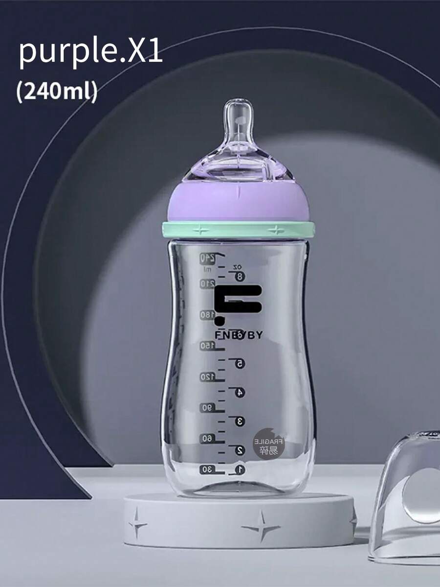 1入高硼矽玻璃嬰兒奶瓶,適合新生兒餵養,容量240ml - 紫色 - 查看 1
