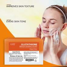 GZE 谷胱甘肽亮白香皂 手工美白面部身体香皂 淡化漂白沐浴黑斑 焕发光泽 焕发活力 保湿 平滑 温和淡化斑点