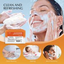 GZE 谷胱甘肽亮白香皂 手工美白面部身体香皂 淡化漂白沐浴黑斑 焕发光泽 焕发活力 保湿 平滑 温和淡化斑点