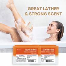 GZE 谷胱甘肽亮白香皂 手工美白面部身体香皂 淡化漂白沐浴黑斑 焕发光泽 焕发活力 保湿 平滑 温和淡化斑点