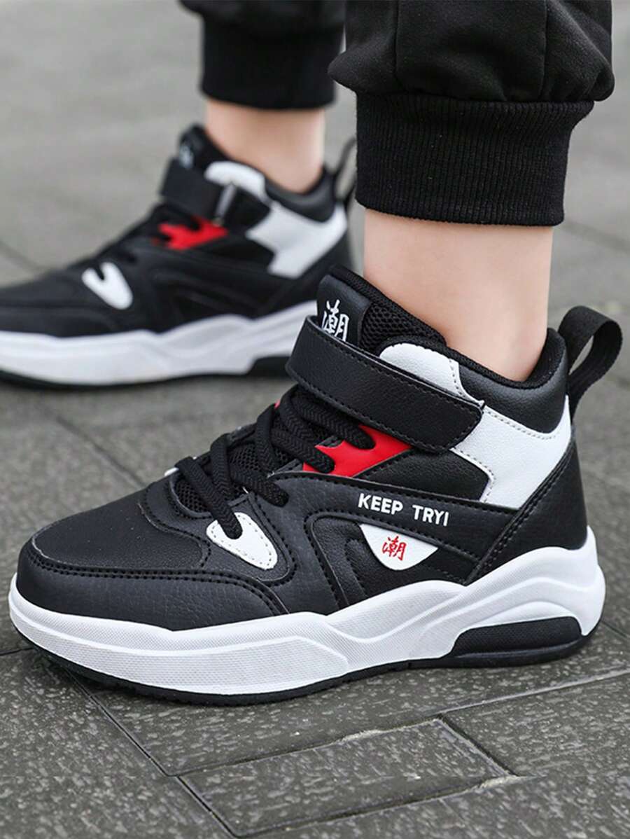 Teenagers' Mid-Top Leather Casual Sneakers, Spring/Autumn Korean Style Simple Fashion Low-Top Lace-Up Athletic Shoes, Classic Low-Top Multipurpose Sports Skateboard Shoes - Black and White - View 1