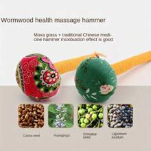 DIY 艾草生活锤，中药制成的健康按摩锤，手动锤式按摩器，全身按摩锤，背痛按摩锤，缓解疲劳，适用于颈部、背部、肩部、腰部、腿部、关节 - 草药填充，轻松敲击放松工具，学校，返校，旅行，旅行必需品，家庭必需品，水疗，按摩工具，按摩，按摩器，水疗