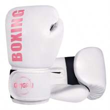 GINGPAI 1pair White & Pink Adult Boxing Gloves For Youth, Professional Combat Training, Muay Thai, Sanda, Durable Gear For Fighting Bags