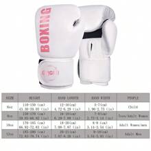 GINGPAI 1pair White & Pink Adult Boxing Gloves For Youth, Professional Combat Training, Muay Thai, Sanda, Durable Gear For Fighting Bags