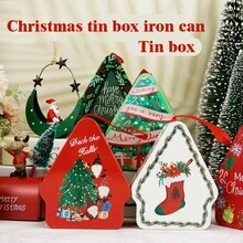 圣诞礼物小金属锡盒巧克力罐糖果包装盒，独特形状圣诞礼物房子锡盒