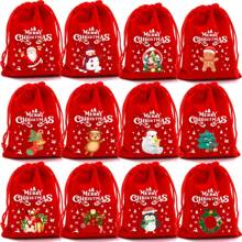 12 Stück Flanell Geschenktüten mit Zugband - Cartoon bedruckte Leinwandtaschen, geeignet für Partys, Hochzeiten, Geburtstage, Jahrestage - Weihnachten, Halloween, Thanksgiving, globale Feiertagsereignisse Geschenktüten (Muster zufällig), Weihnachten