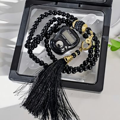 1 Set Premium Packaged Ring Counter, Includes Ring Counter + Bead Bracelet, Suitable For Muslim Prayer, Gatherings, Sports Tracking And Gifting