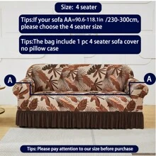 1 buah Sarung Sofa Sutra Susu Bermotif, Desain Tepi Bergelombang, Cocok untuk Sofa 2/3/4 Dudukan, Sepanjang Musim, Tahan Noda, Ramah Hewan Peliharaan, Dekoratif untuk Ruang Tamu - MultiWarna - View 10