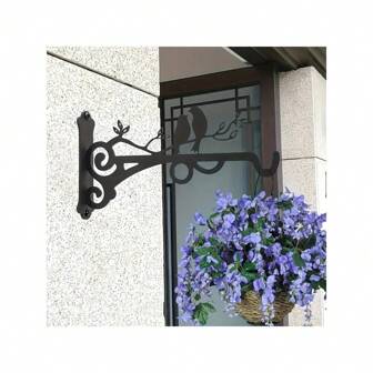1 件经典黑色金属植物悬挂支架 - 壁挂式挂钩，用于花园灯笼、喂鸟器、花篮、室内外装饰，送给妈妈爸爸的礼物