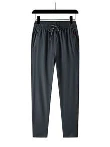 2pcs/Set Men's Sports Lightweight Quick-Dry Pants, Summer Cool Outdoor Casual Straight Leg Trousers