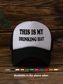 1pc Unisex Printed Decorative Funny Sponge Mesh Trucker Hat, Baseball Cap, Sun Hat, Suitable For Daily Use, Outdoor Travel, Hiking, Beach Holiday Halloween - Multicolor - View 13