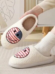 Women's Cute Cartoon Smiling Face Fabric Slippers, Thick Sole Wear-Resistant Warm Home Slippers, Christmas Gifts, Autumn/Winter
