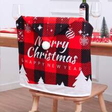 Pokrowce na krzesła świąteczne (1 szt.), ozdoby świąteczne, ochraniacze na krzesła, pokrowce przesuwne, czapki świąteczne, prezenty w kształcie płatków śniegu, krzesła do jadalni z okazji świąt Bożego Narodzenia, kuchnie na przyjęcia świąteczne, dekoracje świąteczne do domu, pokrowce na oparcia krzeseł - Wielokolorowe - Zobacz 10