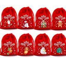 12 Stück Flanell Geschenktüten mit Zugband - Cartoon bedruckte Leinwandtaschen, geeignet für Partys, Hochzeiten, Geburtstage, Jahrestage - Weihnachten, Halloween, Thanksgiving, globale Feiertagsereignisse Geschenktüten (Muster zufällig), Weihnachten