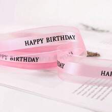 5 码 1 英寸宽缎带，适用于礼品包装、婚礼装饰、生日蛋糕、圣诞节 - 彩色 - 查看 17