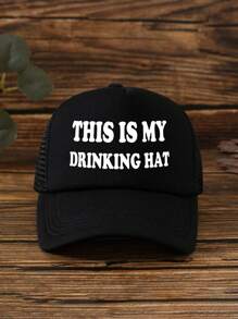 1pc Unisex Printed Decorative Funny Sponge Mesh Trucker Hat, Baseball Cap, Sun Hat, Suitable For Daily Use, Outdoor Travel, Hiking, Beach Holiday Halloween - Multicolor - View 10