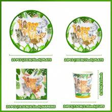 24件組叢林動物紙盤與餐巾紙派對用品，卡通動物印花野性派對用品，一次性餐巾紙與紙盤，可供24位賓客使用，狩獵主題生日用品，叢林盤，適合狩獵盤禮物派對餐具 - 彩色 - 查看 3