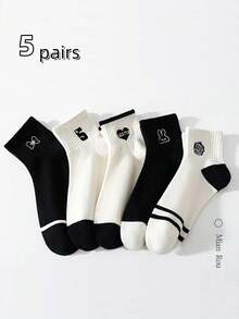 5 Pairs Women's Short Socks, Breathable Minimalist Black & White Colorway, Mid-Calf Sports Socks, Back To School Season - Multicolor - View 2