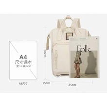 Large Capacity Waterproof Youth School Backpack - 米色 - 查看 8