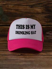 1pc Unisex Printed Decorative Funny Sponge Mesh Trucker Hat, Baseball Cap, Sun Hat, Suitable For Daily Use, Outdoor Travel, Hiking, Beach Holiday Halloween - Multicolor - View 2