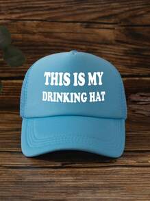 1pc Unisex Printed Decorative Funny Sponge Mesh Trucker Hat, Baseball Cap, Sun Hat, Suitable For Daily Use, Outdoor Travel, Hiking, Beach Holiday Halloween - Multicolor - View 6