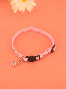 Conjunto de 5 collares para mascotas con diseño de dibujos animados caprichosos y aleatorios - Ajustable para un ajuste cómodo, hebilla de seguridad, cascabel sonoro y colgante adorable para talla grande diversión - Accesorios esenciales para mascotas, adecuados para gatos