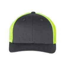Fitted Trucker With R-Flex Cap (Charcoal/ Neon Yellow) - 黃色 - 查看 1