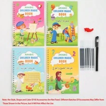 4pcs Reusable Calligraphy Practice Book, Learning Math, English, 3D Calligraphy, Drawing, Tracing, Gift, Arabic Groove Handwriting Workbook, Pen Control Training Magic Calligraphy Workbook - 4pcs/set - View 11