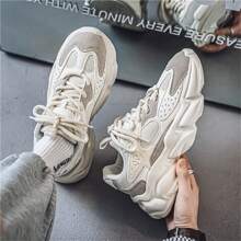 Men's Casual Sports Sneakers For Fall & Winter, Lightweight Anti-Slip Durable Black Elevator Shoes