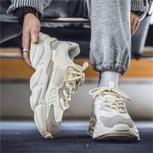 Men's Casual Sports Sneakers For Fall & Winter, Lightweight Anti-Slip Durable Black Elevator Shoes