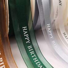 5 码 1 英寸宽缎带，适用于礼品包装、婚礼装饰、生日蛋糕、圣诞节 - 彩色 - 查看 5