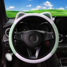 MEIKAXIU 1pc Breathable Mesh Pink, Blue, Green, Gray Cute Kitty Pattern Car Steering Wheel Cover For 14.5-15 Inch Vehicles, Women Interior Accessories