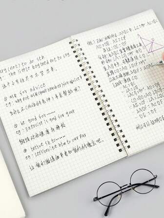 1pc Grid Notebook PP Cover Notebook Frosted Semi Transparent Cover Spiral Diary With Straps, School Supplies,Back To School