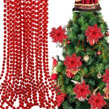 2.6 英尺/9.8 英尺/32 英尺悬挂圣诞树装饰链，7 毫米塑料电镀珠 DIY 链，非常适合圣诞节庆祝活动、派对、婚礼、节日装饰、DIY 项目和展览配件 DIY 装饰、家居装饰、派对婚礼装饰、灯烛台装饰配件 - 彩色 - 查看 1