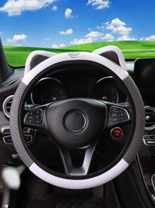 MEIKAXIU 1pc Breathable Mesh Pink, Blue, Green, Gray Cute Kitty Pattern Car Steering Wheel Cover For 14.5-15 Inch Vehicles, Women Interior Accessories