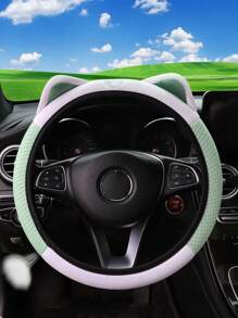 MEIKAXIU 1pc Breathable Mesh Pink, Blue, Green, Gray Cute Kitty Pattern Car Steering Wheel Cover For 14.5-15 Inch Vehicles, Women Interior Accessories
