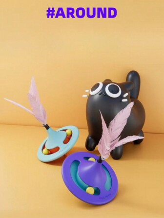 1pc European And American Popular New Product Gyro Cat Lover And Cat Mom Love Toy, Small And Medium-Sized Cat/Dog Lover Gift And Dog/Cat Mom Love Pet Stuffy Feather Toy, Cat Lover And Cat Mom Love Interactive Bite Resistant Toy, Spinning Gyro Toy, Cat Lover And Cat Mom Love Toy