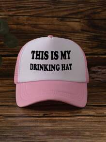 1pc Unisex Printed Decorative Funny Sponge Mesh Trucker Hat, Baseball Cap, Sun Hat, Suitable For Daily Use, Outdoor Travel, Hiking, Beach Holiday Halloween - Multicolor - View 12