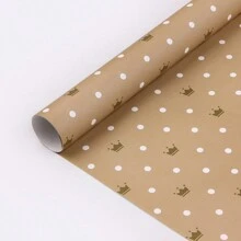 1 tờ giấy gói quà họa tiết kẻ sọc caro thanh lịch tối giản 75*50cm, thích hợp làm quà tặng cho người bán hoa, quà tặng Ngày của Mẹ, trang trí tiệc, đám cưới, sinh nhật, bao bì hoa tự làm, Giáng sinh - Nhiều màu - Xem 19