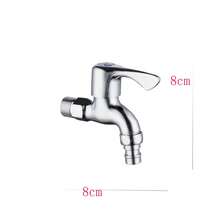 1pc Copper Washing Machine Faucet, Single Cold 4-Inch Sink Faucet For Laundry Room/Bathroom - Silver - View 8