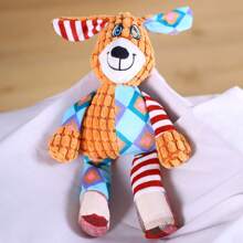 1 Pc Dogs Toys With Sound, Pet Plush Toys, Suitable For Medium And Large Dogs Such As Corgi Dogs And French Bulldogs, Can Reduce Boredom, Exercise Teeth And Body, Only For Dogs