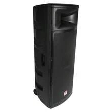 Rockville RPG225K BOX 2 Dual 15" Woofer 1000 Watts Passive DJ Speaker - 1 - 查看 2