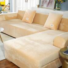 L Shape Sectional Sofa Cover 2-Piece Couch Cover Soft Velvet Elastic Stretch Sofa Slipcover For 3 Seater + 4 Seater Sofa Furniture Protector Couch Stretch L Shape Sofa Slipcover With 4Pcs Pillowcases - 米色 - 查看 10