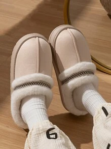 2024 New EVA Suede Plush Winter Warm Thermal Slippers For Women, Embroidery Thick Platform Home Slippers Can Be Worn Outdoors