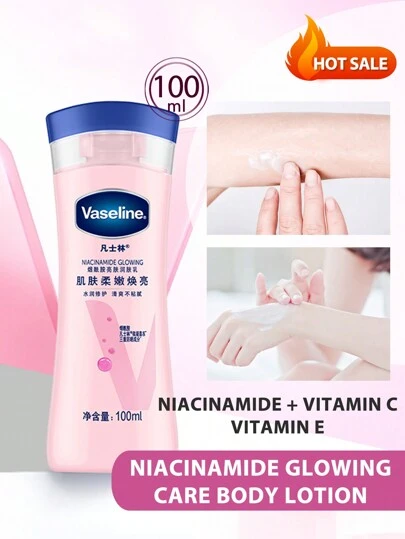 Vaseline 亮泽密集护理身体乳液（适合干性皮肤）100ml | 修复和提亮肌肤 | 不粘腻