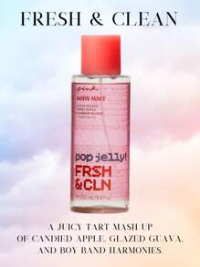 Victoria's Secret VS Body Mist Fine Fragrances Pink Perfume Bombshell Sexy - Fresh & Clean - View 1
