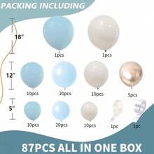 87 件装淡蓝色气球拱门花环套装，沙白色金属金色淡蓝色雾面淡蓝色气球，适用于男婴洗礼新娘送礼会生日派对装饰品，适用于男婴洗礼家庭装饰礼物