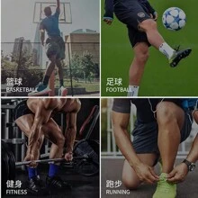 Sport Outdoor 4/6 Paar Kompressionsstrümpfe Fußball Beinwärmer Beinmanschette für Herren, lange gestrickte Beinschützer Beinwärmer schweißabsorbierend für die Wade